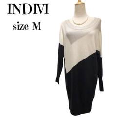 インディヴィ　INDIVI　チュニックニット　トリコロール　38