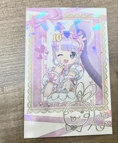 プリパラ 真中のん グッズセット グッズ-スタンドポップ】プリパラ アクリルスタンド／真中 のん