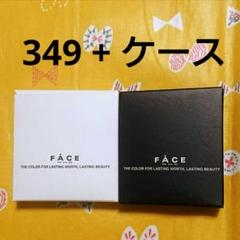 【 nico 】ワミレス✩.*˚サンプロテクト＋ルースパウダー ルースパウダー | トリニタス グロウ パウダー(TRINITAS GLOW