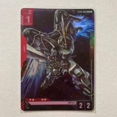 ガンダムトレーディングカード　ボーナスパック収録パラレルまとめ ガンダムカードゲーム ザクⅡ ボーナスパック パラレル ザクツー
