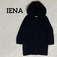 SHIPS｜SHIPS any: ウール ミックス コクーン ショート Pコート