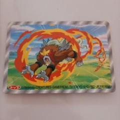 ポケモンカードダス シールダス カードガム 伝説 エンティ 希少 初期 レトロ
