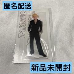 timelesz寺西拓人 団扇・ペンラ ・アクスタ3点セット‼️美品‼️ timelesz タイムレス 寺西拓人 アクスタ 顔団扇 ペンラ 匿名配送