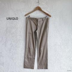 ユニクロ| ストレッチストレートパンツ オフィスカジュアル ベージュ