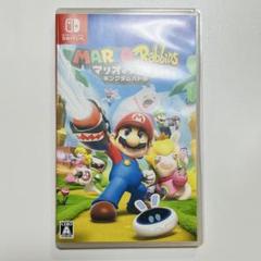 マリオ＋ラビッツ キングダムバトル Nintendo Switch ソフト