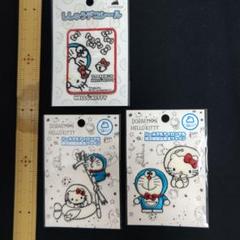 ドラえもん フェルトの中古 未使用品 メルカリ
