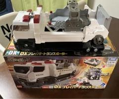 謎に包まれた黒い車両登場！トミカヒーローズ ジョブレイバー 特