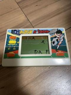 ゲームウォッチ キャプテン翼の中古 未使用品を探そう メルカリ