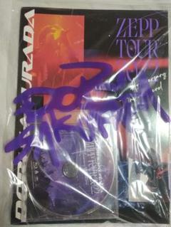 【新品未開封品】桜田通 LiveBlu-ray ZEPP TOUR2022