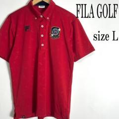 《美品》FILA GOLF フィラゴルフ 総柄 ポロ ゴルフウェア 赤 L