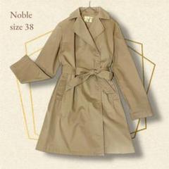 Noble ベージュ トレンチコート スプリングコート アウター 薄手【38】 2025年最新】ノーブル トレンチコート・スプリングコートの人気