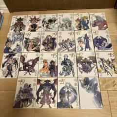 【透明カバー付き】遊戯王　文庫版　1〜22巻　全巻セット　遊★戯★王 透明カバー付き】遊戯王 文庫版 1〜22巻 全巻セット 遊☆戯☆王