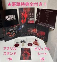 【中古】【廃盤】【国内盤】フィクサー('07米)ブルーレイ 2025年最新】フィクサー blu-rayの人気アイテム - メルカリ