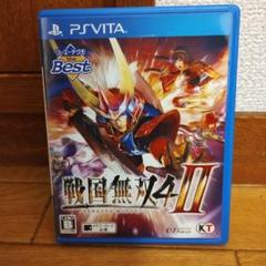 戦国無双4Ⅱ 4-2