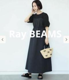 2025年最新】ray beams ワンピース パフスリーブの人気アイテム