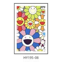 近代美術 村上隆装飾画 太陽の花 油絵布