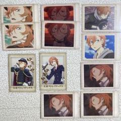 2025年最新】文豪ストレイドッグス ぱしゃこれ 中原中也の人気