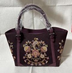岡重okajima バックダークパープル 新品