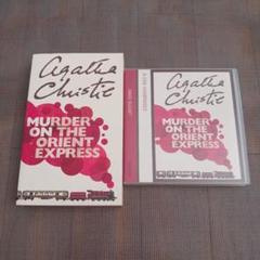 アガサクリスティAgatha Christie 英語小説16冊セット 9784794602909.jpg