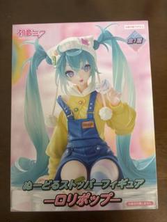【ダンボール発送】初音ミク 9点セット TSUKUMO、初音ミクとコラボレーションした「ダンボール構造体