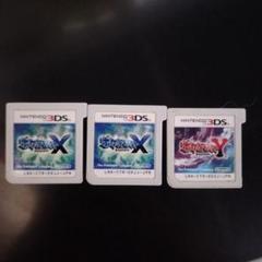 ポケットモンスターXY3本セット