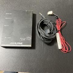 ALPINE デジタルTVチューナー TUE-T440 取扱説明書ダウンロード｜ALPINE Japan