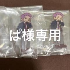 enhypen ダクムンニキフォトスティックdark moon アクリル