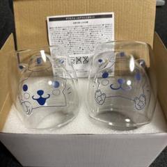 ベイスターズ　ダブルウォールグラス2点セット