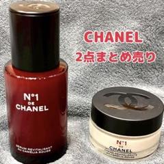 ★【未使用】シャネルコスメ６点まとめ売り シャネル 香水 コスメ 6点セット - メルカリ