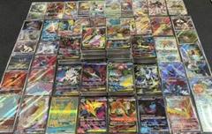 ポケモンカード　まとめ売り　84枚セット　ar chr ポケモンカード AR CHRのまとめ売り セット - メルカリ