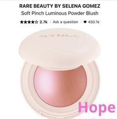 【新品未使用】Rare Beauty パウダー Rare Beauty(レア ビューティー) フェイスパウダー(ビューティー