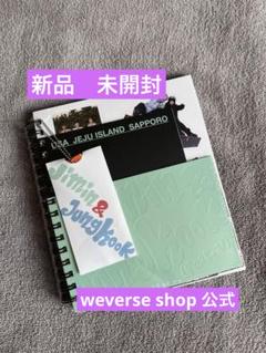 ジミン ジョングク Are You Sure?! フォトブック イゲマジャ