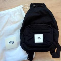 【美品希少✨】Y-3 ヨウジヤマモトリュック TECHLITE TWEAK 黒 美品希少✨】Y-3 ヨウジヤマモトリュック TECHLITE TWEAK 黒