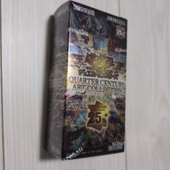 遊戯王　25th クォーターセンチュリー　2BOX シュリンク付き 遊戯王OCGデュエルモンスターズ QUARTER CENTURY CHRONICLE side
