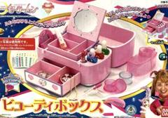 【レア品】セーラームーン　ビューティボックス　箱付き おもちゃ ビューティボックス 「美少女戦士セーラームーン(実写