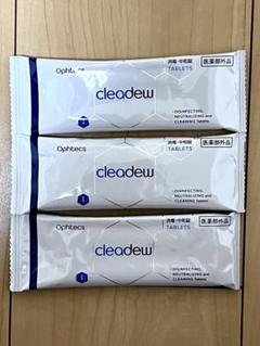 cleadew  中和剤  12袋 ファーストケア 錠剤 楽天市場】クリアデュー ハイドロワンステップ (旧商品名:クリア