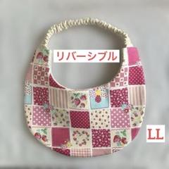 2025年最新】リバーシブルキルト（ピンク）の人気アイテム