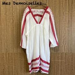 2025年最新】Mes Demoiselles レディース 長袖 シャツ