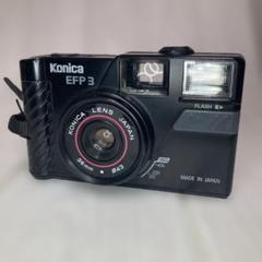 完動品◆極美品【昭和レトロ◆優しく懐かしい写り】人気の黒◆Konica EFP3 2025年最新】konica efp3の人気アイテム - メルカリ