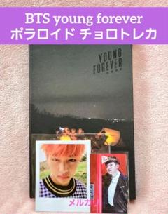 Official BTS Young Forever DOPE Limited Jimin Photocard Only