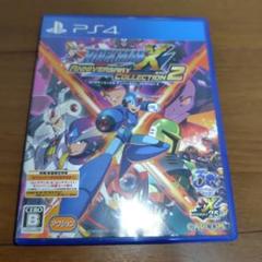 PS4 ロックマンX アニバーサリー コレクション2