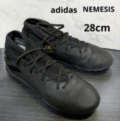 adidas NEMEZIZ ネメシス　28cm 最終お値下げです。アディダス ネメシス NEMEZIZ トレーニング