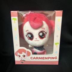 Teenieping Hearts2Hearts カルメン　10cm ぬいぐるみ