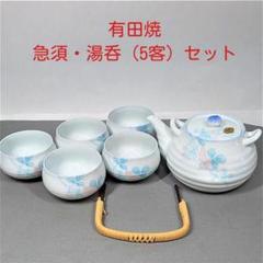 茶道具　前端雅峯作　内金溜　木目大棗　前大徳吉口桂堂極め箱　D　R4264 2025年最新】Yahoo!オークション -棗 雅峯(漆芸)の中古品・新品