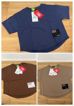 【新品•未使用】BABY DOLL クールドライTシャツ　110㎝　3点セット