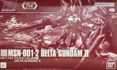 ガンプラまとめ売り　MSV デルタガンダム2個セット Amazon | イベント限定 HG 1/144 デルタガンダム弐号機