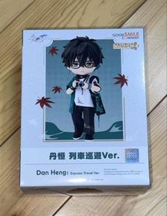 ねんどろいどどーる 丹恒