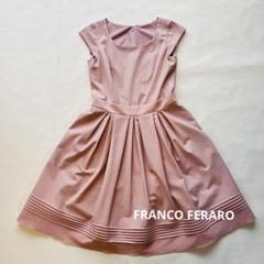 FRANCO FERARO ワンピース パーティードレス　日本製