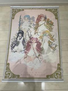 う*P様 まどマギ　シークレット　タペストリー Amazon.co.jp: アズメーカー(Azu Maker)マギアレコード 魔法少女