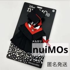 nuiMOs　専用コスチューム　お洋服　小物等　まとめ売り 2025年最新】nuimosコスチュームの人気アイテム - メルカリ